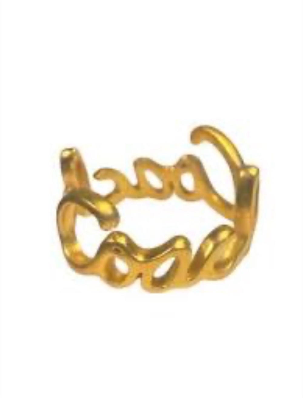 Vintage Coach Gold-Tone Script Cursive Name Statement Ring - Size 7